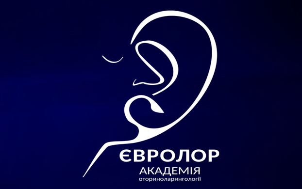 Академія оториноларингології ЄВРОЛОР